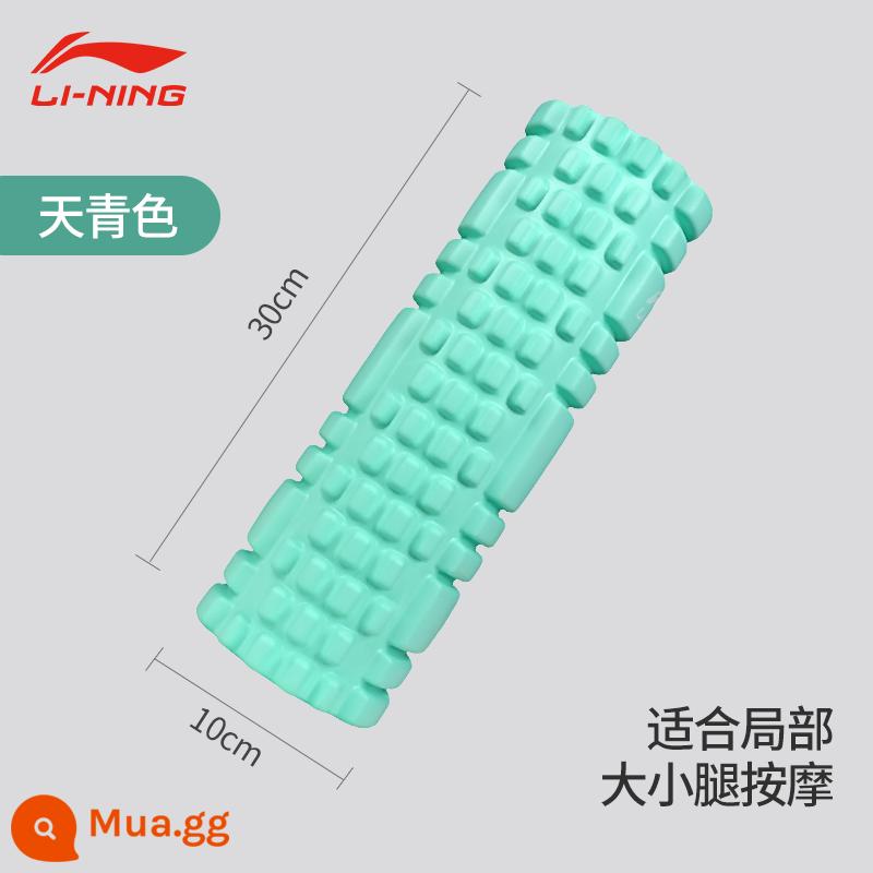 Li Ning bọt trục thư giãn cơ chuyên nghiệp cookerpipe thư giãn nam con lăn yoga chùy con lăn massage cột yoga - Azure [Mô hình thử nghiệm thư giãn cơ bắp 30*10]