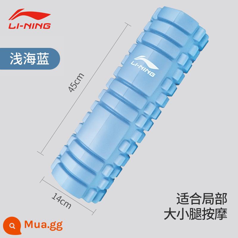 Li Ning bọt trục thư giãn cơ chuyên nghiệp cookerpipe thư giãn nam con lăn yoga chùy con lăn massage cột yoga - Màu xanh biển nhạt [Massage sâu chuyên nghiệp] 45*14