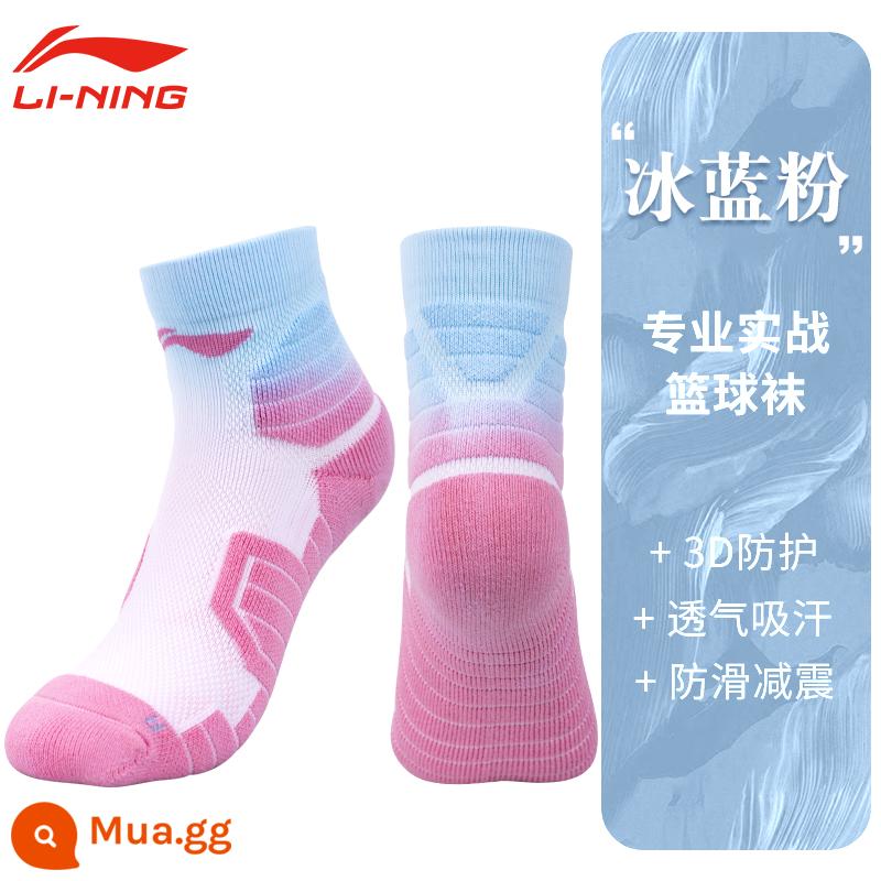 Tất Thể Thao Li Ning Nam Thấm Hút Mồ Hôi Thoáng Khí Chống Mùi Kháng Khuẩn Bóng Rổ Cầu Lông Vớ Cotton Ống Giữa Nữ Vớ Chạy Bộ Chính Hãng - Đôi màu xanh hồng [Tất bóng rổ chuyên nghiệp dài đến giữa bắp chân]