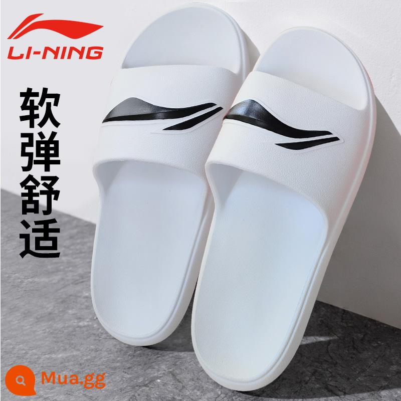 Dép thể thao Li Ning nam dép mùa hè đi biển chống mài mòn và dép đi trong nhà chống trơn trượt thoáng khí nhẹ kiểu dáng giản dị mới - Màu trắng tiêu chuẩn [Đế ngoài chống trượt/thoáng khí và không ngột ngạt]