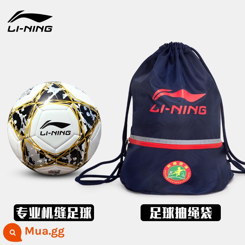 Bóng đá Li Ning số 5 Người lớn Học sinh tiểu học và trung học cơ sở Bóng đặc biệt Thanh niên thi tuyển sinh trung học Cuộc thi huấn luyện số 4 Quà tặng trẻ em Năm - [Bộ 2 món] Bóng đá + Túi Li Ning