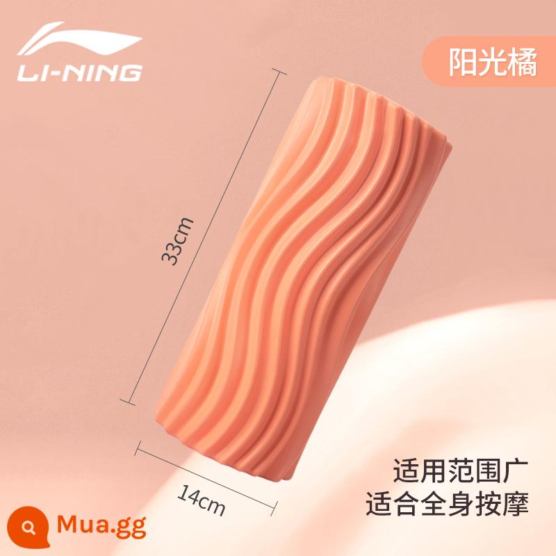 Li Ning bọt trục thư giãn cơ chuyên nghiệp cookerpipe thư giãn nam con lăn yoga chùy con lăn massage cột yoga - Cam [Massage sâu nâng cao dạng sóng] 484-3