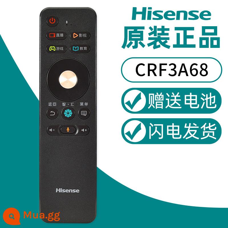 Thích hợp cho TV Hisense CN3A56 57 68 69 16 17 3B F12 HP CRF Điều khiển từ xa đa năng - Giọng nói CRF3A68 (thông qua CRF5A58)