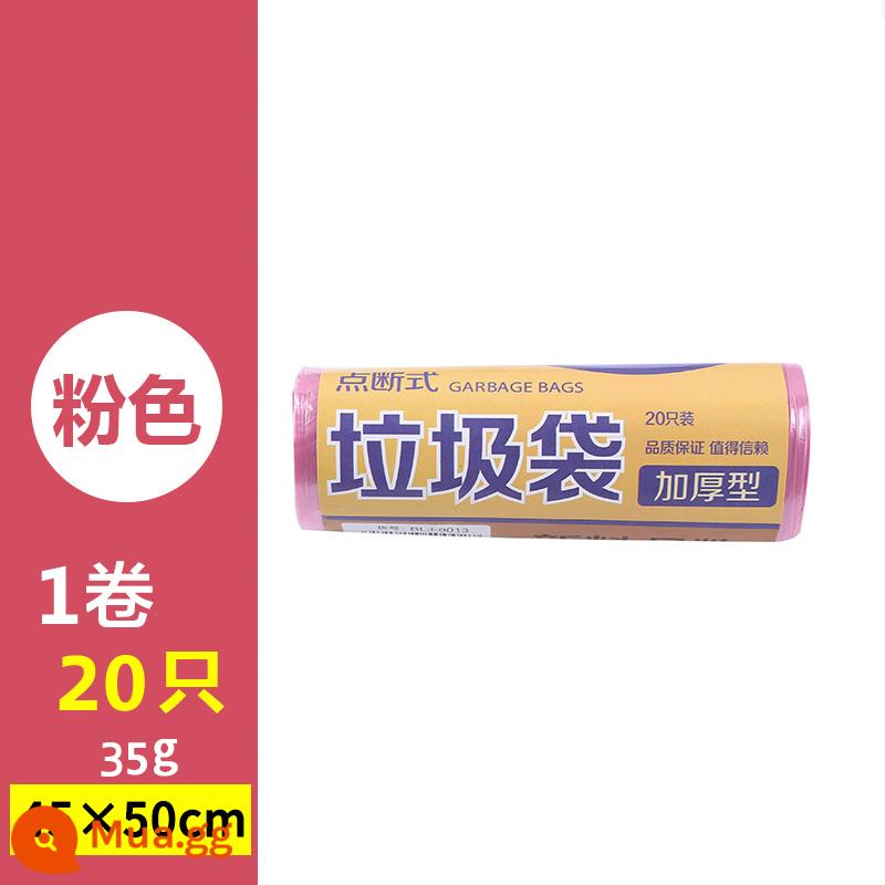 Sáng Tạo Đồ Gia Dụng Đồ Dùng Nhỏ Cửa Hàng Bách Hóa Làm Sạch Hộ Gia Đình Nhu Yếu Phẩm Hàng Ngày Hộ Gia Đình Hiện Vật Thiết Thực Quà Tặng - 20 túi rác [hồng]