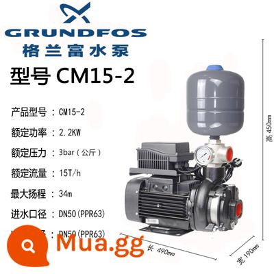 Nhập khẩu máy bơm nước Grundfos CM3-5 biến tần bơm tăng áp hộ gia đình biệt thự máy nước máy bơm tăng áp đường ống hoàn toàn tự động - Model nâng cấp bơm biến tần CM15-2, tốc độ dòng chảy 15 tấn, áp suất 3 kg