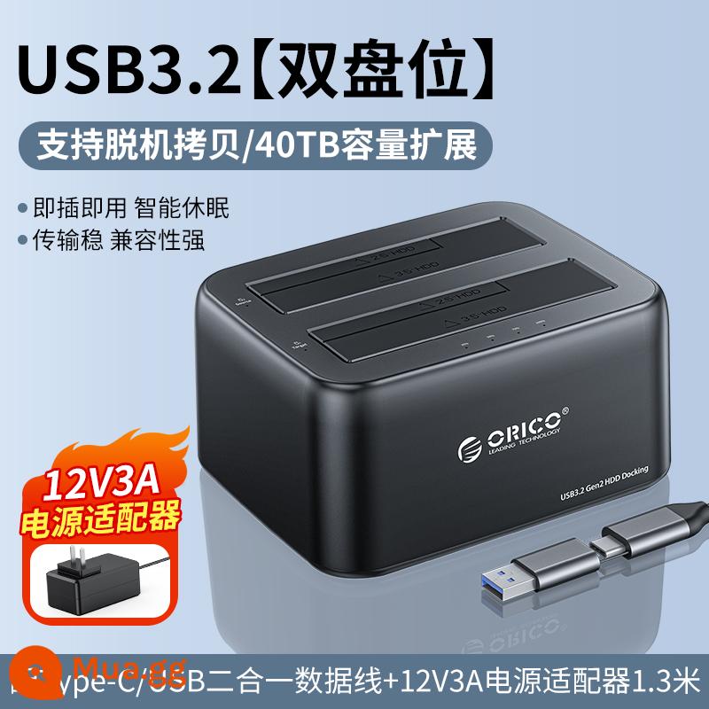 Đầu đọc hộp ổ cứng di động ORICO 3.5 inch sata sang USB thể rắn ổ cứng cơ học bên ngoài đế hộp - [USB3.2 Dual Drive-10Gbps-Sao chép ngoại tuyến] Phổ biến cho ổ cứng 2,5/3,5 inch