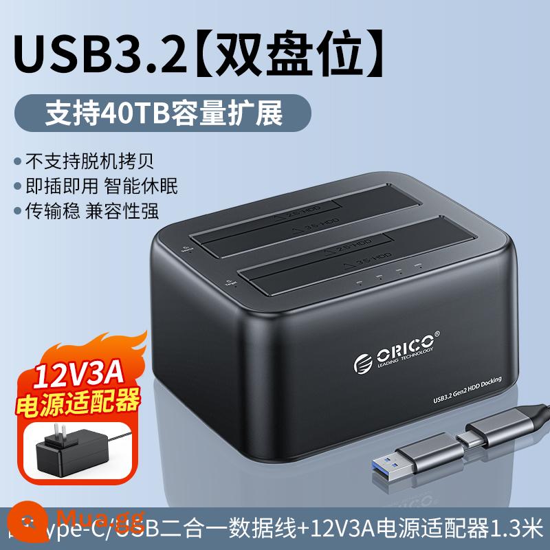 Đầu đọc hộp ổ cứng di động ORICO 3.5 inch sata sang USB thể rắn ổ cứng cơ học bên ngoài đế hộp - [USB3.2 Dual Drive-10Gbps] Phổ biến cho ổ cứng 2,5/3,5 inch