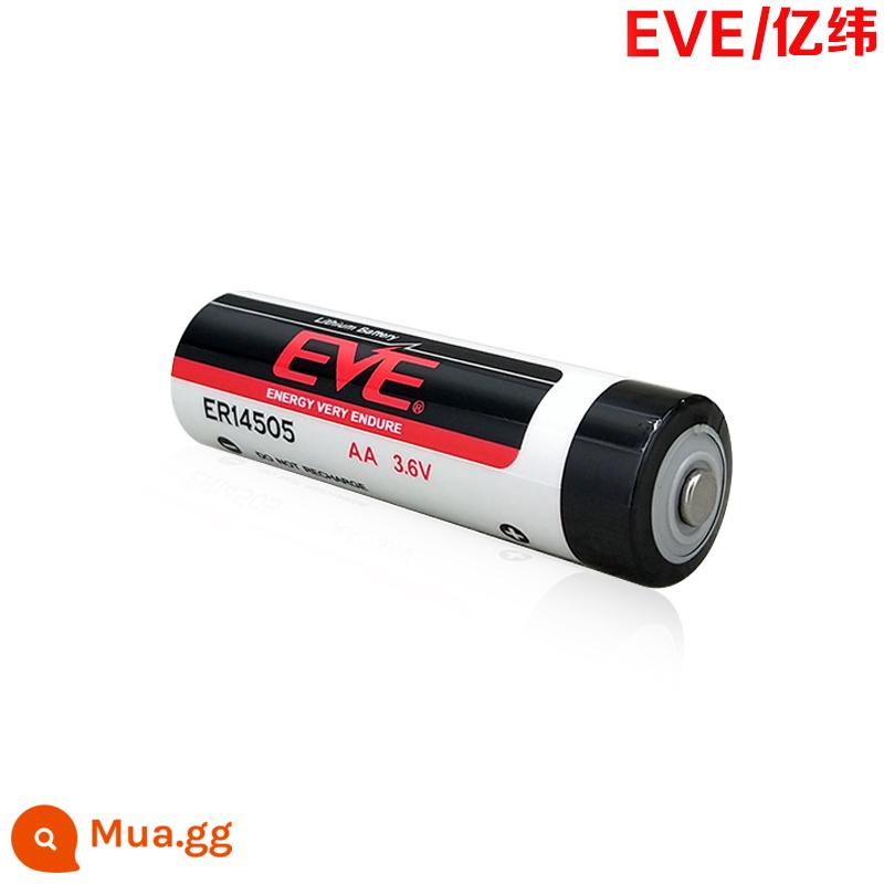 EVE tỷ chiều pin năng lượng lithium ER14505 3.6 v thiết bị tuần tra đo lưu lượng đo khí pin AA5 - viên nang ER14505-1