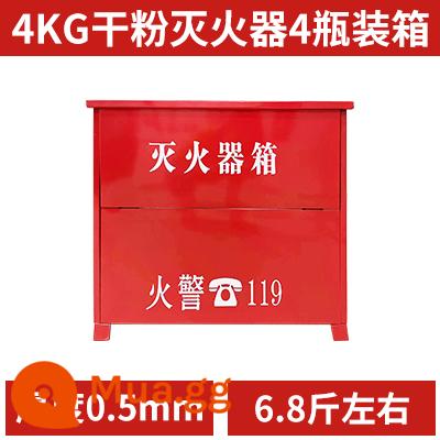 Bình chữa cháy hộp dày 2 gói Bình chữa cháy bột khô 4kg5/8kg hộp rỗng hộp đặc 4 gói - Hộp chữa cháy dày 4 * 4 (model thông thường 4 * 4) độ dày 0,5