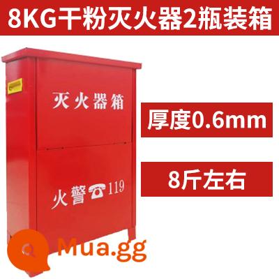 Bình chữa cháy hộp dày 2 gói Bình chữa cháy bột khô 4kg5/8kg hộp rỗng hộp đặc 4 gói - Hộp chữa cháy dày (loại 8kg) dày 0,6