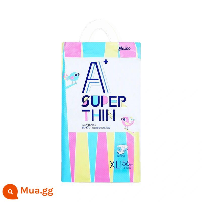 Beixiu A+ tã siêu mỏng chống rò rỉ bên hông tã lớn vòng eo quần không kéo Michael Bear nâng cấp SMLXLXXL - Tã XL (có keo) 56 miếng