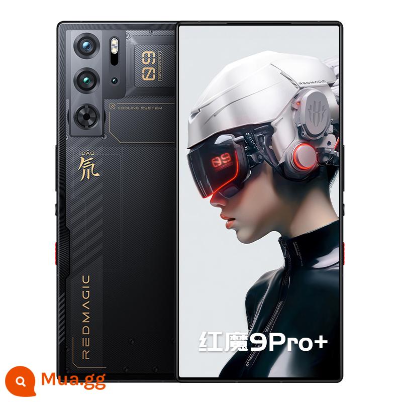 Quà tặng gốc miễn phí] Điện thoại chơi game Nubia Red Magic 9Pro toàn màn hình điện thoại thông minh 5G 9Pro ten - Mặt trước Deuterium Đêm tối trong suốt [Red Magic 9Pro+]