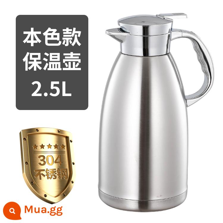 Ấm đun nước giữ nhiệt inox 304, ấm trà giữ nhiệt thương mại, ấm đun nước giữ nhiệt, bình giữ nhiệt gia đình, bình thủy phòng ăn, bình thủy khách sạn - Nồi Roman 2.5L Xám Nhạt 304