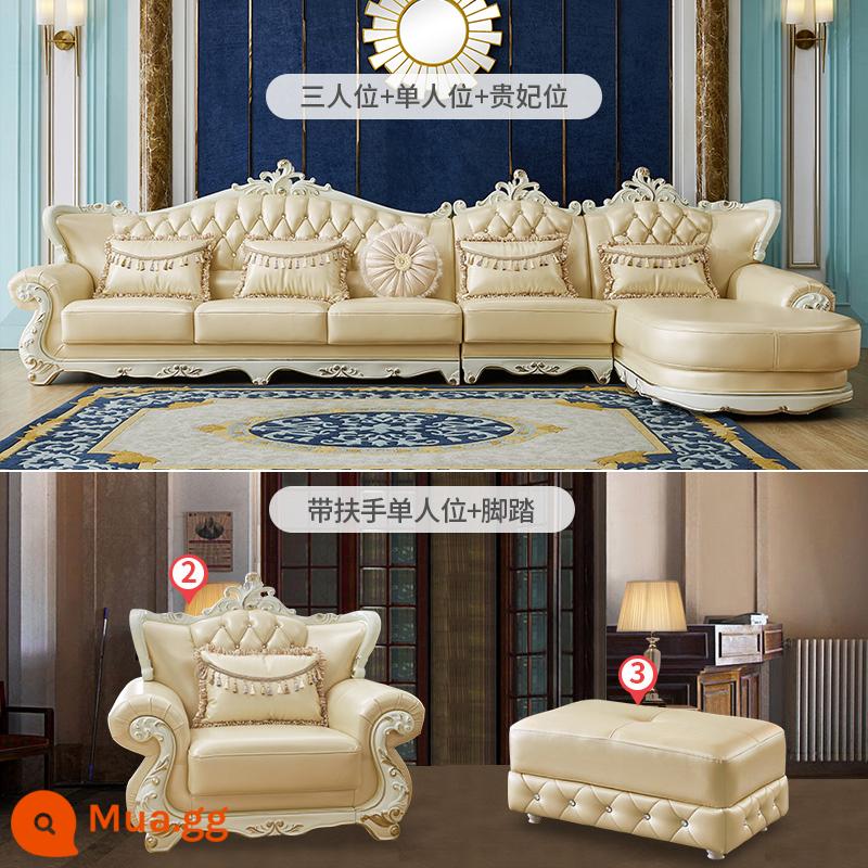 Phòng khách phòng khách châu Âu -kiểu dáng sofa kích thước đơn giản đơn giản sofa da châu Âu kết hợp phù hợp với ánh sáng sang trọng hiện đại tối giản hiện đại - Bộ sofa phòng khách 690 trọn bộ mua 10