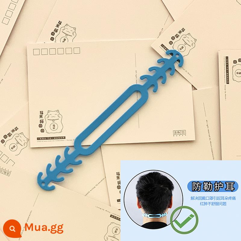 Mặt nạ dải sống mũi miếng bọt biển chống sương mù dải silicone hiện vật đeo kính cận thị không có sương mù chống ha áp suất không khí miếng dán mũi tuyệt vời cho trẻ em - Silicone xương cá thế hệ đầu tiên (màu xanh) 8 miếng được đóng gói riêng lẻ