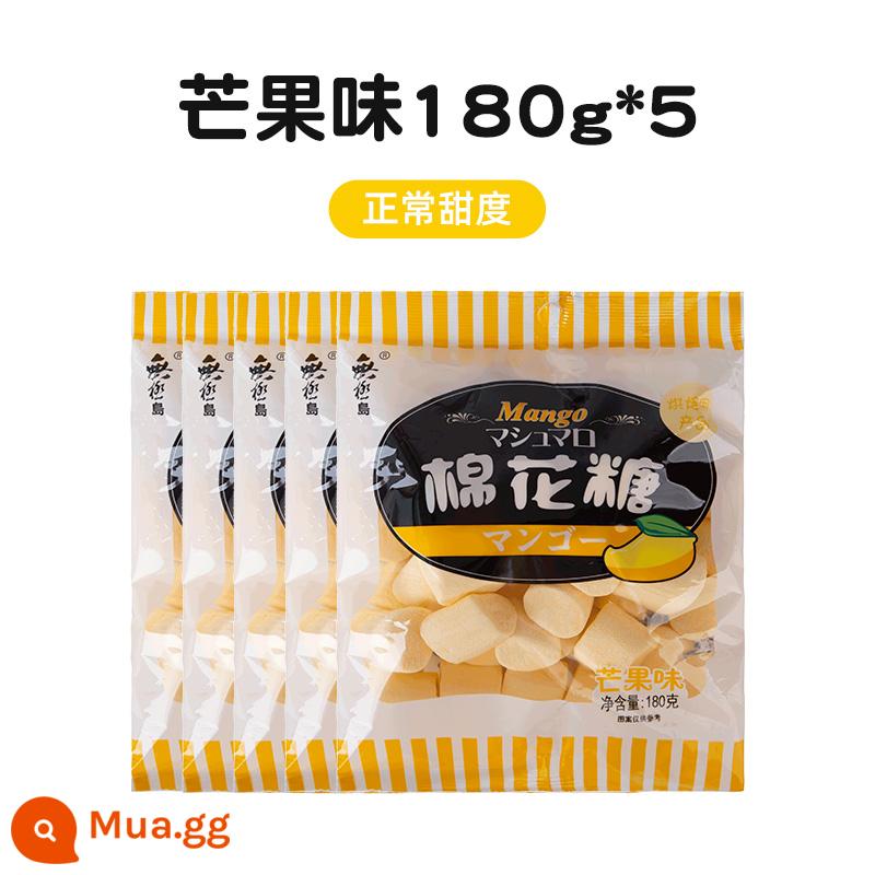 Promise Island Kẹo dẻo nguyên bản kiểu Nhật 1000g kẹo dẻo bông tuyết thủ công giòn 1kg nguyên liệu làm bánh táo tàu sữa ít ngọt - [Vị ngọt bình thường] Vị xoài 180g*5