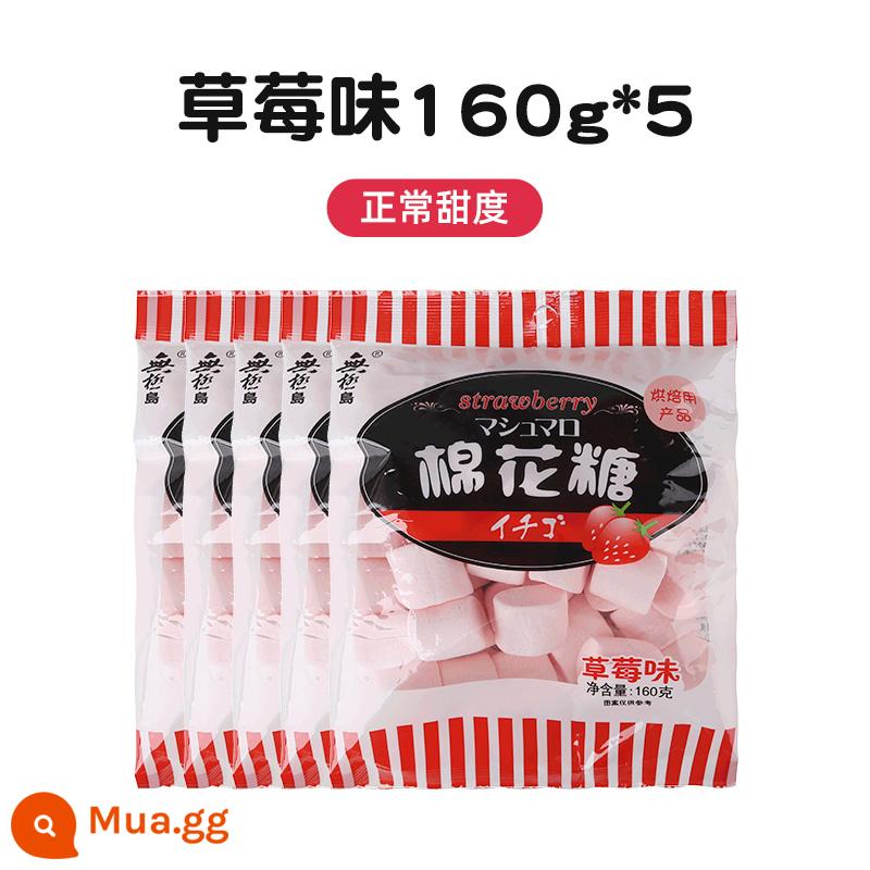 Promise Island Kẹo dẻo nguyên bản kiểu Nhật 1000g kẹo dẻo bông tuyết thủ công giòn 1kg nguyên liệu làm bánh táo tàu sữa ít ngọt - [Vị ngọt bình thường] Hương dâu 160g*5