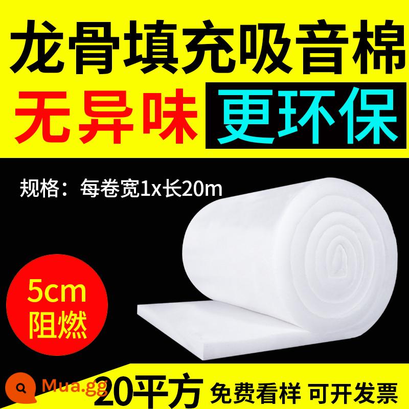 Bông cách âm dán tường sợi polyester bông tiêu âm ktv home cách âm hiện vật phòng thu âm bảng cách âm siêu tiêu âm - Dày 5cm [chất chống cháy mật độ trung bình] 1x20 mét 20 mét vuông/cuộn không cách âm, có thể trả lại