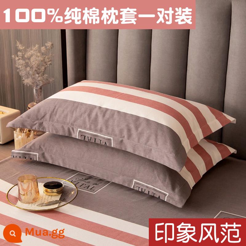 Vỏ gối cotton đơn giản một cặp 100 cotton chải dày vỏ gối đơn ký túc xá sinh viên 48cm x 74cm - Phong cách ấn tượng