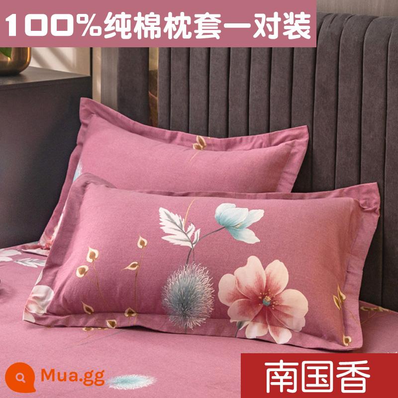 Vỏ gối cotton đơn giản một cặp 100 cotton chải dày vỏ gối đơn ký túc xá sinh viên 48cm x 74cm - hương Nam Bộ