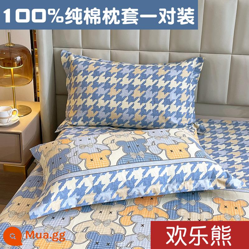 Vỏ gối cotton đơn giản một cặp 100 cotton chải dày vỏ gối đơn ký túc xá sinh viên 48cm x 74cm - bầu trời xanh nhạt gấu hạnh phúc