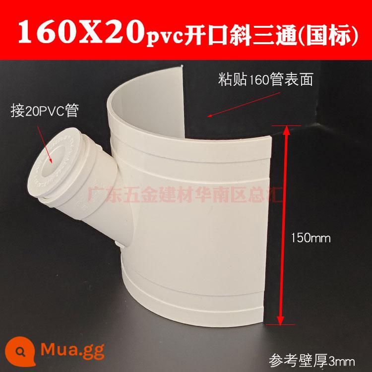 PVC mở tee sửa chữa rò rỉ 200 ống thoát nước sửa chữa rò rỉ tee 160110 75 đường kính thay đổi 50 phần huff - Hồng