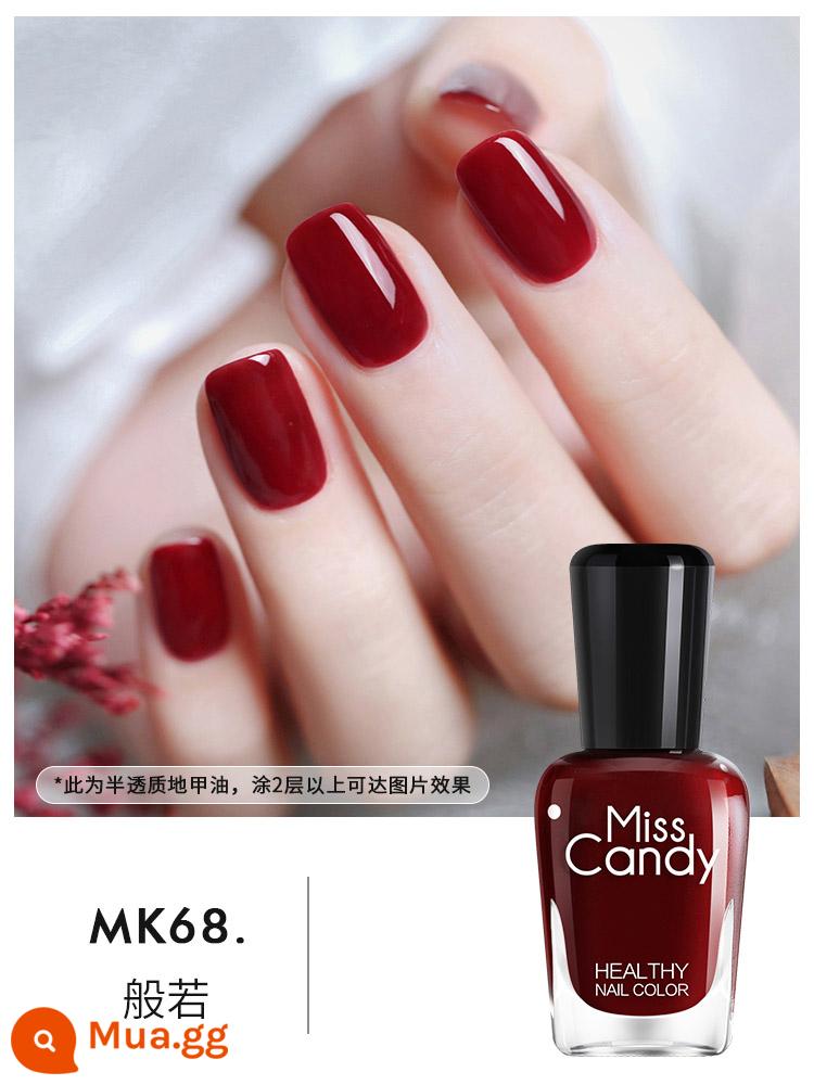 Misscandy sơn móng tay khỏe mạnh 7ml một tuần không khô nhanh màu mùa thu và mùa đông làm trắng lâu trôi sơn móng tay có thể xé được - MK68 Bát nhã-