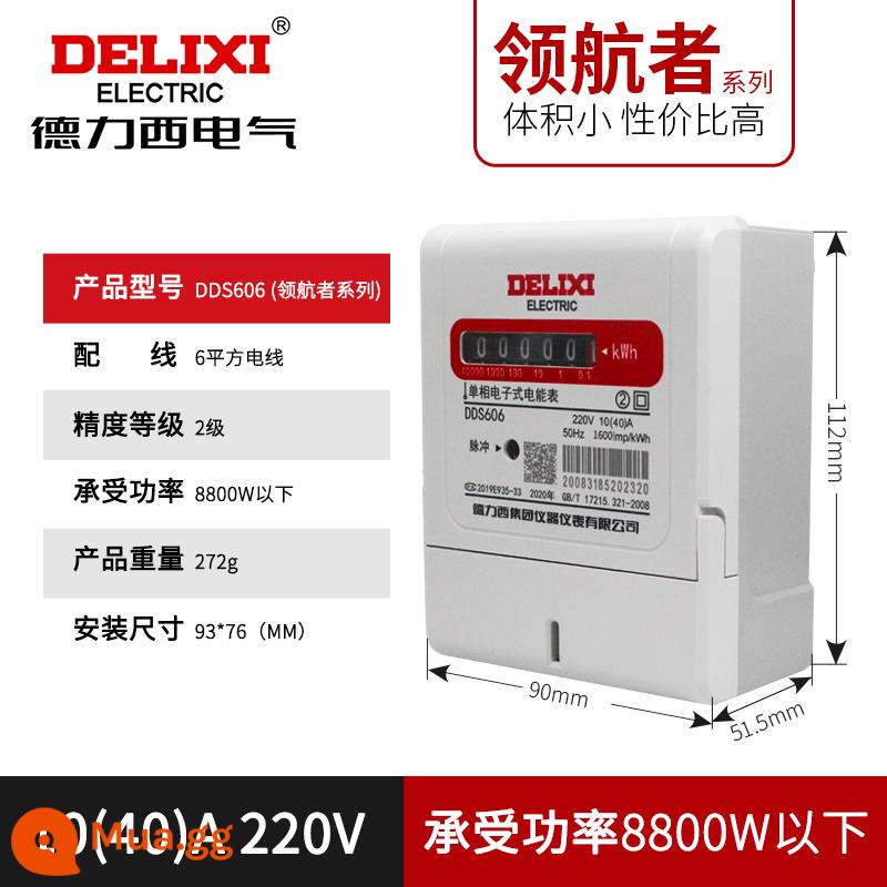 Đồng hồ điện một pha Delixi cho thuê nhà cho thuê nhà ba pha bốn dây 220v đồng hồ đo năng lượng điện điện tử thông minh độ chính xác cao - Navigator-10(40)Mẫu mới với kích thước nhỏ gọn