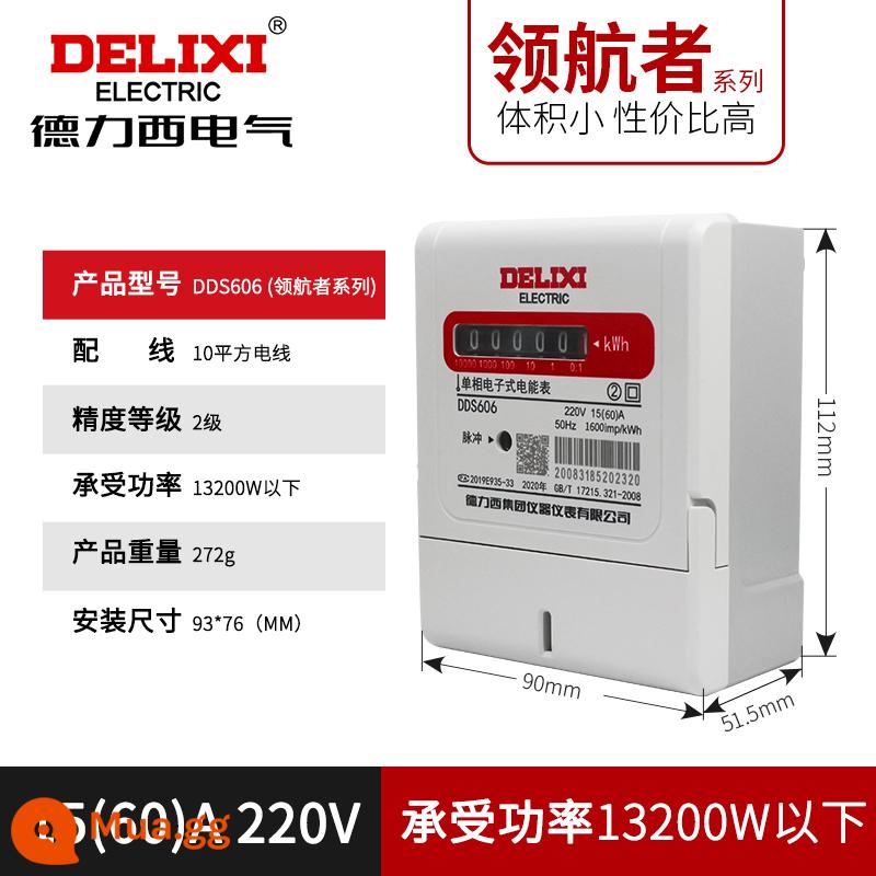 Đồng hồ điện một pha Delixi cho thuê nhà cho thuê nhà ba pha bốn dây 220v đồng hồ đo năng lượng điện điện tử thông minh độ chính xác cao - Navigator-15(60)Mẫu mới với kích thước nhỏ gọn