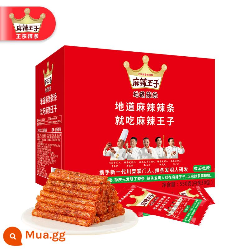 Spicy Prince Dải cay Hộp quà tặng Đặc sản Hồ Nam Đồ ăn vặt cay Đồ ăn nhẹ Đồ ăn nhẹ thông thường Thời thơ ấu Cay cổ điển - Hơi cay và hơi cay 550g/hộp (30 gói)