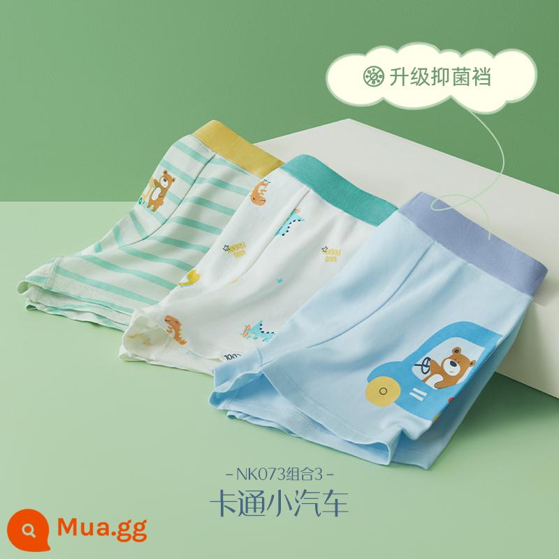 Đậu Đỏ Bé Trai Phương Thức Quần Lót Bé Trai Lớn Quần Lót Boxer Trẻ Em Cotton Nguyên Chất Đáy Đáy Quần Mỏng Thiếu Niên Quần Lót Boxer Mùa Hè - Ô tô hoạt hình [48% cotton + 46% mox] đáy quần kháng khuẩn nâng cấp