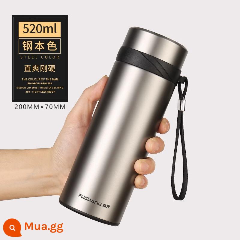 Cốc cách nhiệt Fuguang nam dung tích lớn 1000ml cốc nước inox cao cấp di động pha trà trên ô tô tách trà cốc - 520ml màu thật [khắc miễn phí]