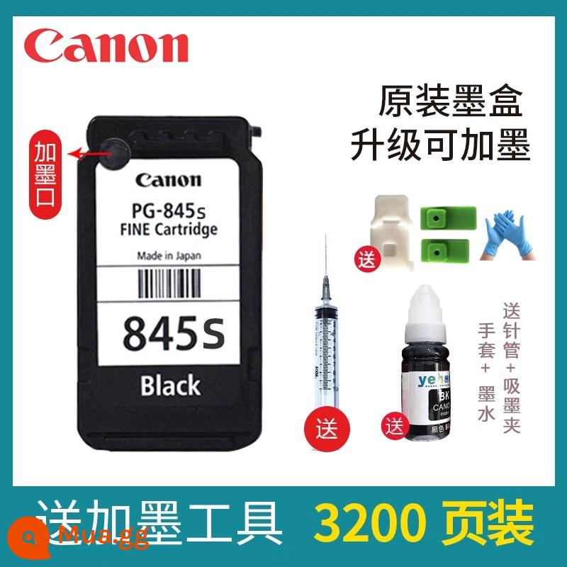 Hộp mực máy in canon 845 846 mod cấp mực phun đều có thể thêm mực ts3380 MG2580S ts3180 3480 MG3080 2400 PG-845s đen canon chính hãng - 845s nguyên bản màu đen có thể bơm lại mực + 1 lọ mực có thể in được khoảng 3800 trang