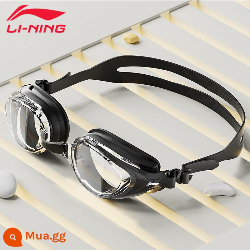 Kính bơi Li Ning độ nét cao chống thấm nước chống sương mù cận thị vành đai đua xe chuyên nghiệp cho nam kính bơi cho nữ bộ mũ bơi - (Mẫu mới 2023) đen 293 [tùy chọn cận thị]