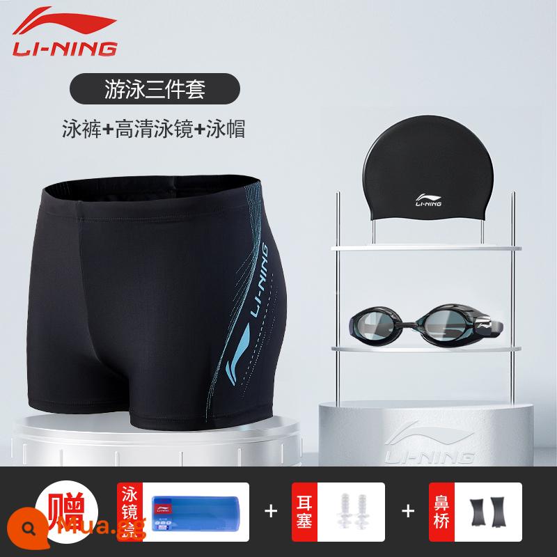 Li Ning Quần Bơi Nam 2023 Mới Áo Tắm Bé Trai Cỡ Lớn Chuyên Nghiệp Chống Xấu Bộ Quần Bơi Suối Nước Nóng Thiết Bị - 811 xanh [quần bơi + kính bơi + mũ bơi silicone + nút tai bơi]