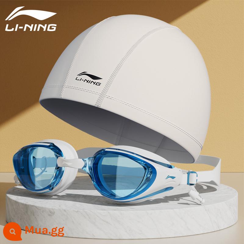 Li Ning vải mũ bơi Plus kích thước lớn chu vi vòng đầu không Lê đầu tóc dài nam nữ người lớn trẻ em mũ chống thấm nước - Mũ vải trắng 151 [kính bơi + mũ bơi]