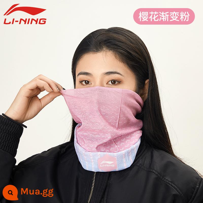 Kem chống nắng Li Ning, mặt nạ đi xe, khăn quàng cổ, khăn lụa băng, khăn lau đầu ma thuật, khăn lau đầu, thiết bị mùa hè, thiết bị mùa hè - [Cổ điển không bao giờ quên thế hệ] 621 Màu gradient nữ tính Màu hồng nhạt và thoáng khí/cắt theo ý muốn/tận hưởng những gì bạn sử dụng