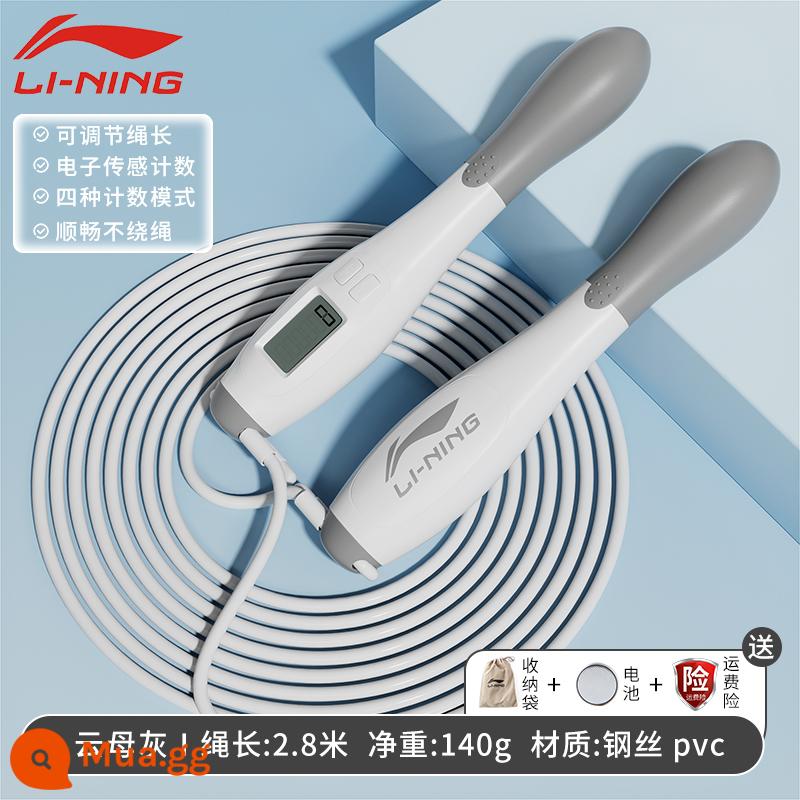 Li Ning dây nhảy không dây tập thể dục thể thao giảm cân đặc biệt mô hình đếm điện tử đốt cháy chất béo chịu trọng lượng trưởng thành nữ chuyên nghiệp thần con - Mẫu thông minh có dây - Xám Mica [Mua một tặng ④/Nút đôi Bốn chế độ/Chiều dài dây 2,8M có thể điều chỉnh]