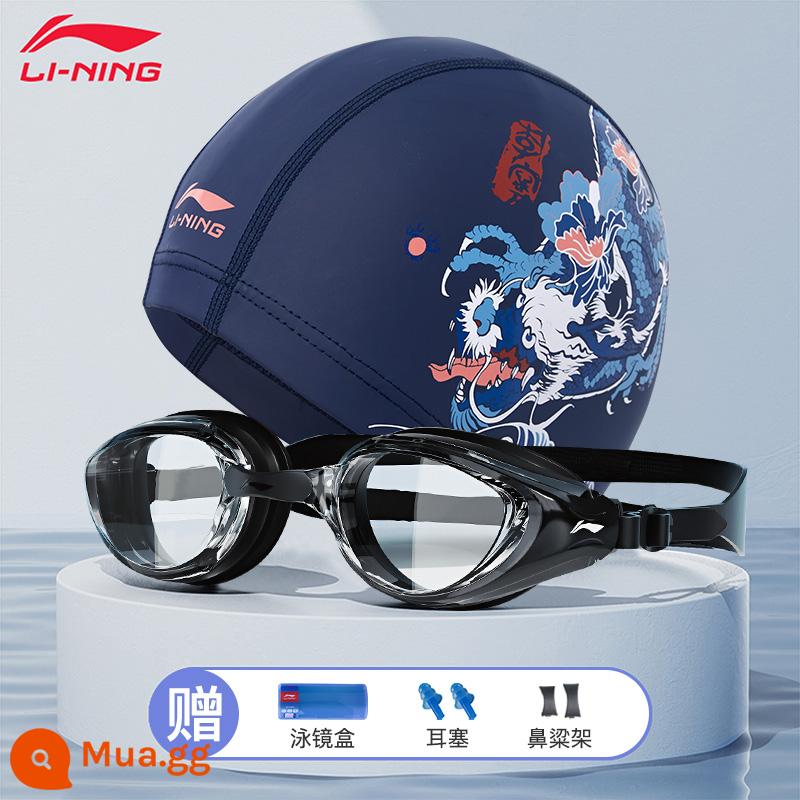 Li Ning vải mũ bơi Plus kích thước lớn chu vi vòng đầu không Lê đầu tóc dài nam nữ người lớn trẻ em mũ chống thấm nước - 720 xanh (kính bơi + mũ bơi)