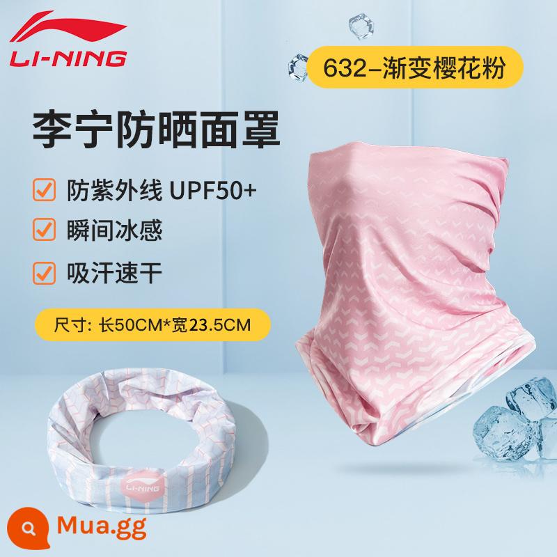 Kem chống nắng Li Ning, mặt nạ đi xe, khăn quàng cổ, khăn lụa băng, khăn lau đầu ma thuật, khăn lau đầu, thiết bị mùa hè, thiết bị mùa hè - [Thế hệ thứ ba nâng cấp mới] 632 Ice Silk gradient Cherry Blossom Powder-Kem chống nắng băng giá/nhanh khô và nhẹ/UPF50+