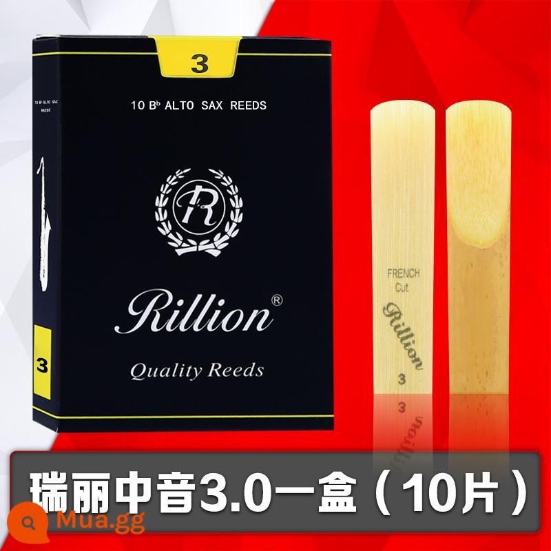 Rillion/Ruili sậy A+ sê-ri alto saxophone sậy E-giai điệu phẳng cho người mới bắt đầu Rayleigh - Hộp Ruili Alto số 3.0