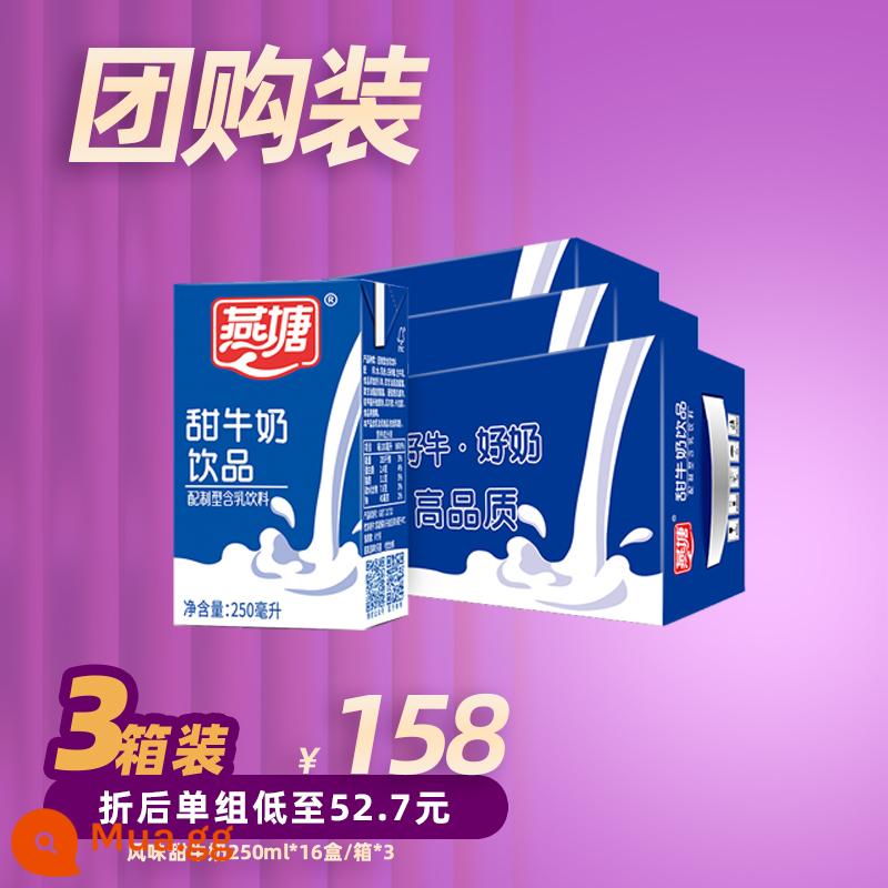 Sữa ngọt Yantang 250m/200ml hộp đầy đủ Hương vị Quảng Đông êm dịu và tinh tế sữa dành cho bữa sáng của học sinh với sữa bột - [Mua nhóm 3 hộp] [Lô tươi] Vị sữa ngọt [Thể tích 250ml*16 hộp/hộp*3]