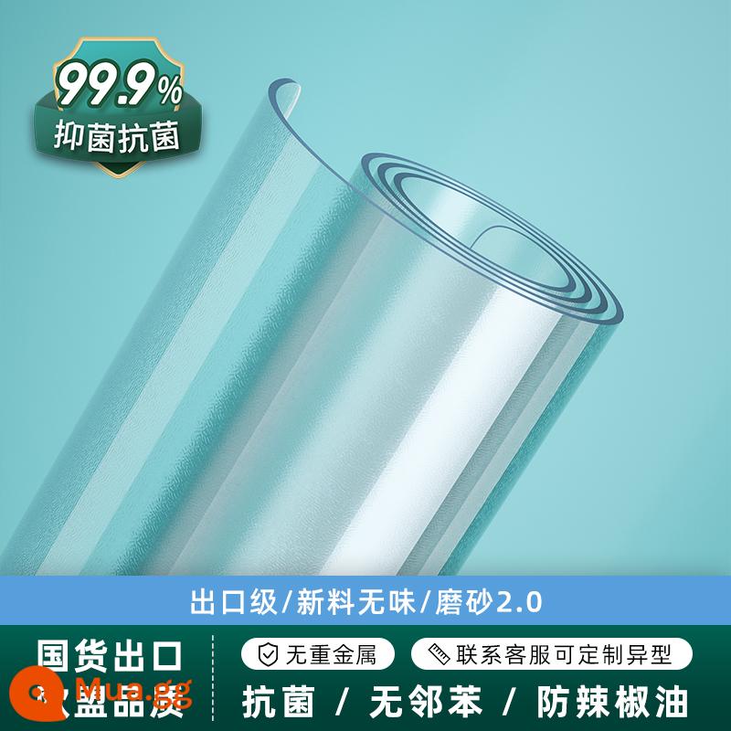 Máy tính để bàn thủy tinh mềm khăn trải bàn bằng nhựa PVC không thấm nước và chống dầu trong suốt không cần rửa mặt bàn thảm trải bàn cà phê miếng pha lê tấm màng bảo vệ - Xuất mờ cạnh thẳng dày 2.0 MAX