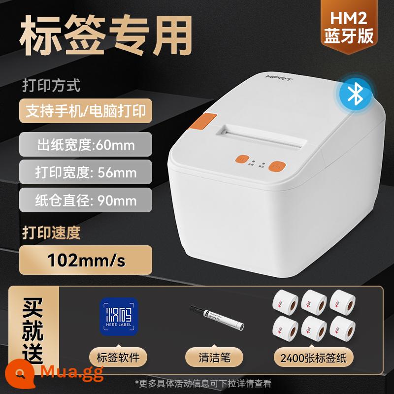 Máy in nhãn nhiệt Hanyin D35 Mã vạch tự dính Mã QR Máy in Takeaway Thẻ quần áo Siêu thị Máy dán nhãn trà sữa Giá thực phẩm Máy dán nhãn mã vạch Bluetooth - HM2 Bluetooth phiên bản 60mm [hỗ trợ thẻ máy tính/điện thoại di động] + tặng kèm gói quà sang trọng 8 món