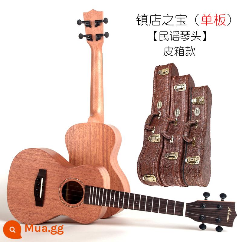 Artemis đơn Board Ukri Girl 23 -inch nam học giả đầu tiên Children Guitar bắt đầu carbon uklli - Bảng đơn lõi gỗ gụ + bao da