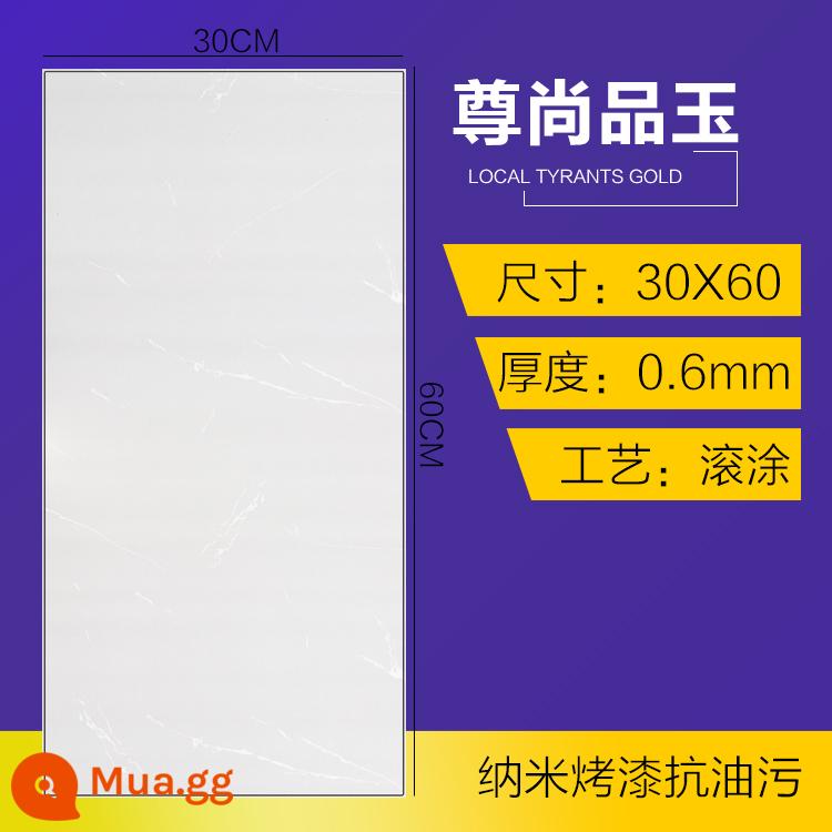 Tích hợp trần nhà bằng nhôm gusset 300x600 Balcony nhà bếp màu xám nguyên chất - 30*60/Zunshangpinyu/0.6dày