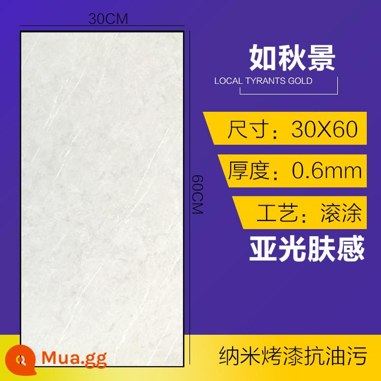 Tích hợp trần nhà bằng nhôm gusset 300x600 Balcony nhà bếp màu xám nguyên chất - 30*60/Phong cảnh mùa thu/Dày 0,6