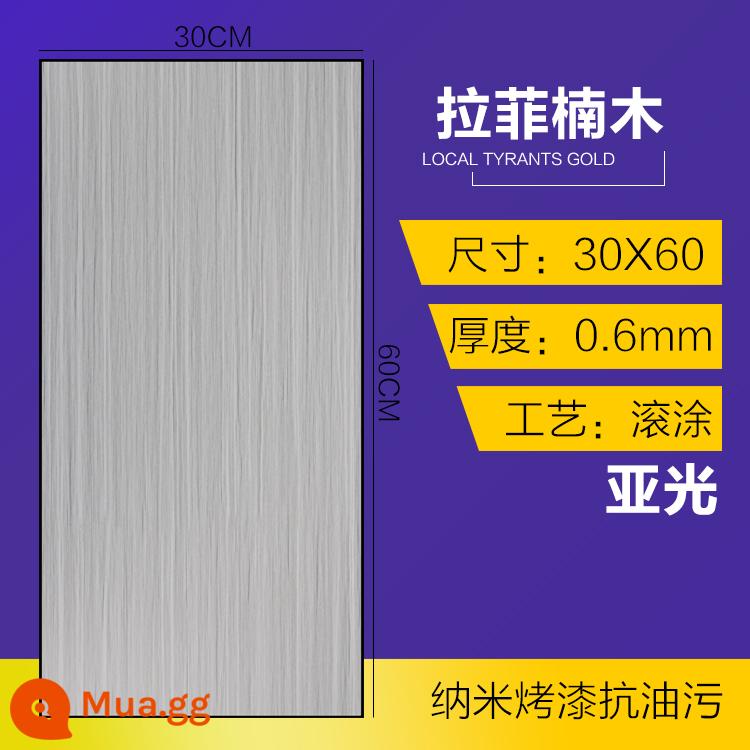 Tích hợp trần nhà bằng nhôm gusset 300x600 Balcony nhà bếp màu xám nguyên chất - 30*60/Rafi Nanmu/dày 0,6