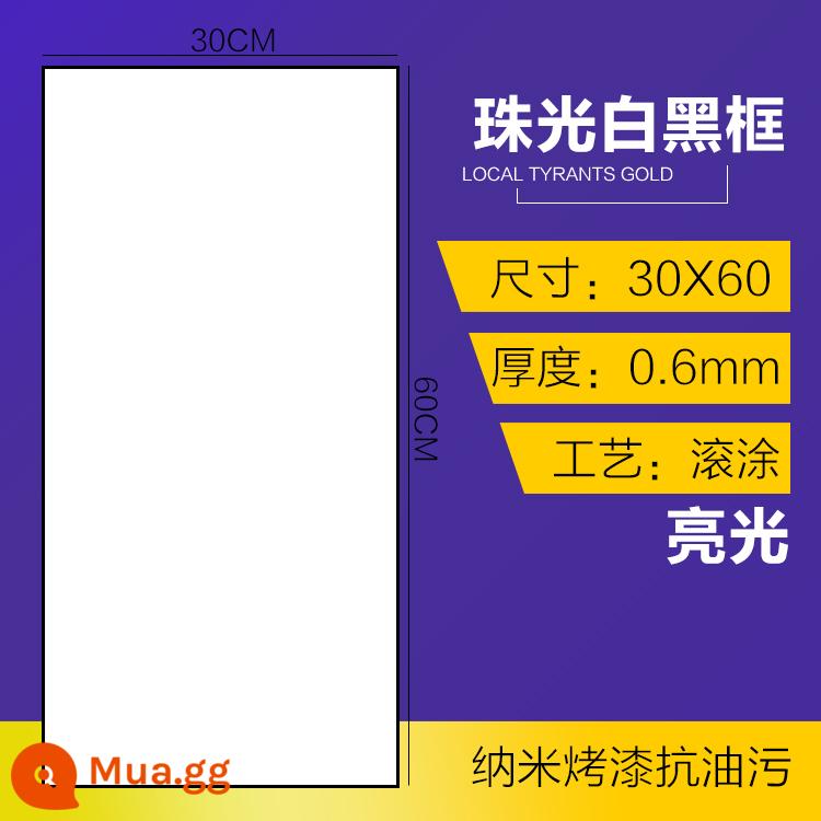 Tích hợp trần nhà bằng nhôm gusset 300x600 Balcony nhà bếp màu xám nguyên chất - 30*60/Khung đen trắng ngọc trai/độ dày 0,6