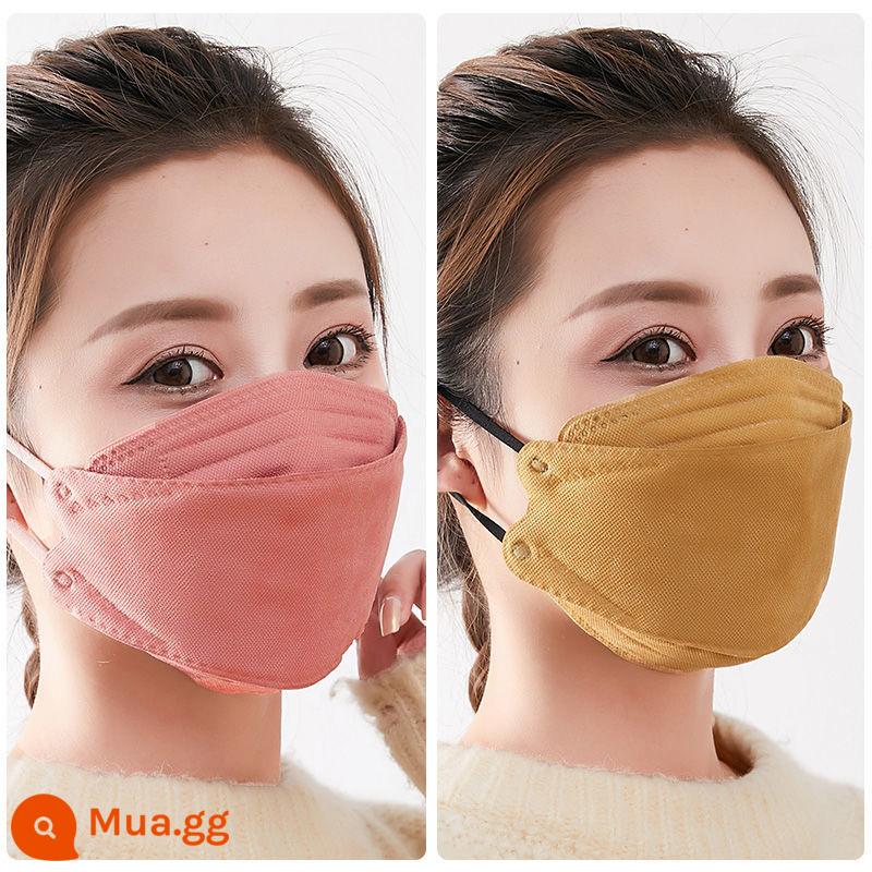 Thời trang thu đông phiên bản Hàn Quốc vải cotton có thể giặt được mặt nạ giữ ấm ba chiều có thể định hình mặt nạ thoáng khí chống gió và chống lạnh cho nữ - Phiên bản Hàn Quốc [2 màu trơn] hồng + vàng